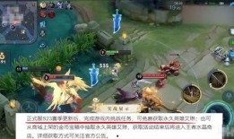 大仙爆料艾琳视频播放下载,艾琳视频播放下载幕后真相