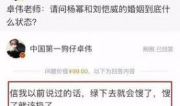 风行工作室最新爆料,揭秘娱乐圈惊天秘密