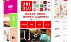 优衣库高清在线观看,时尚与舒适的完美融合