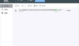 飘花伦理网在线观看,在线观影新体验，畅享影视盛宴