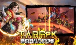 九霄套装爆料视频下载