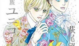 日漫动漫最新爆料排行榜,热门作品盘点，揭秘热门新番！