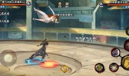 木叶丸火影爆料视频,独家视频内容大起底