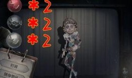 最强监管者爆料视频播放,视频播放背后的惊人真相